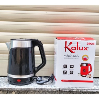Bình đun siêu tốc 2 lớp kalus thái lan 2.5 lít