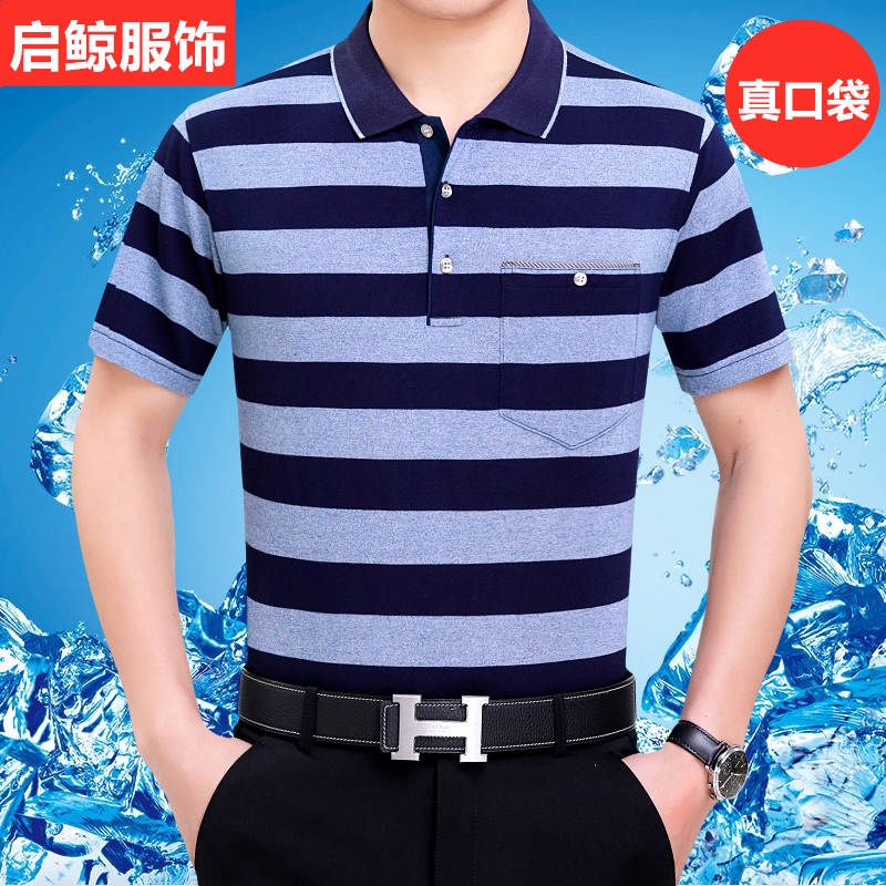 Áo Thun polo Tay Ngắn Cổ Bẻ Plus Size Dành Cho Người Tuổi Trung Niên