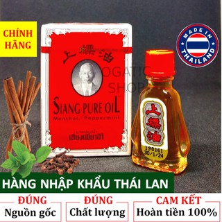 [Giá Sỉ] Dầu Gió Thái Lan Nước Vàng Chính Hãng- Dầu Gió Siang Pure Oil – Hàng Xách Tay Chính Hãng