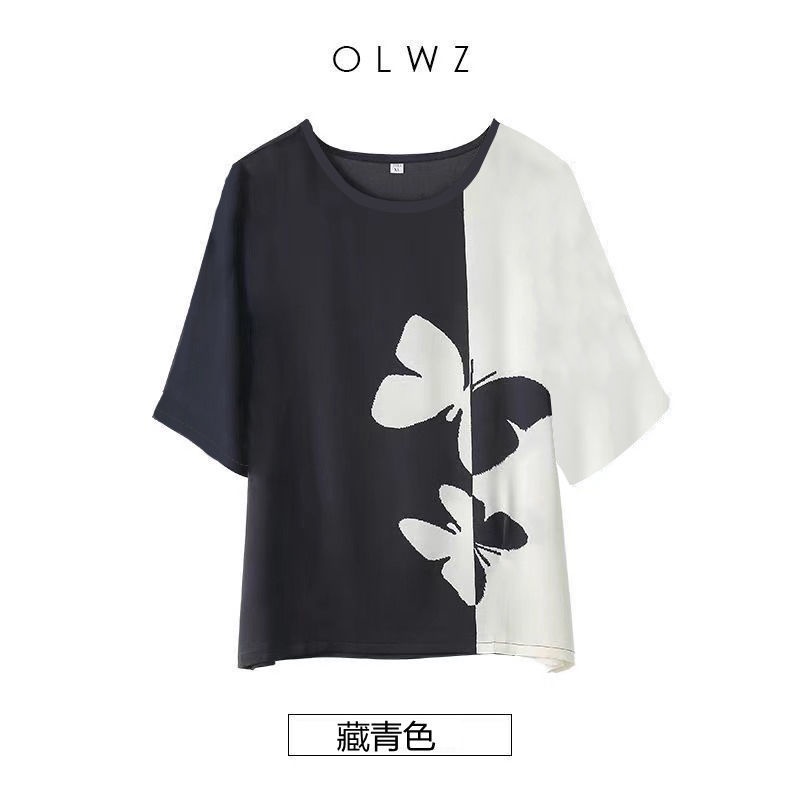 Áo thun tay ngắn dáng rộng in họa tiết thời trang mùa hè cho phụ nữ trung niên