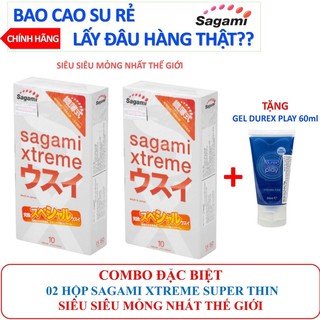 COMBO 2 hộp Sagami Super Thin Siêu mỏng nhất thế giới Tặng 1 gel play, 20 cái