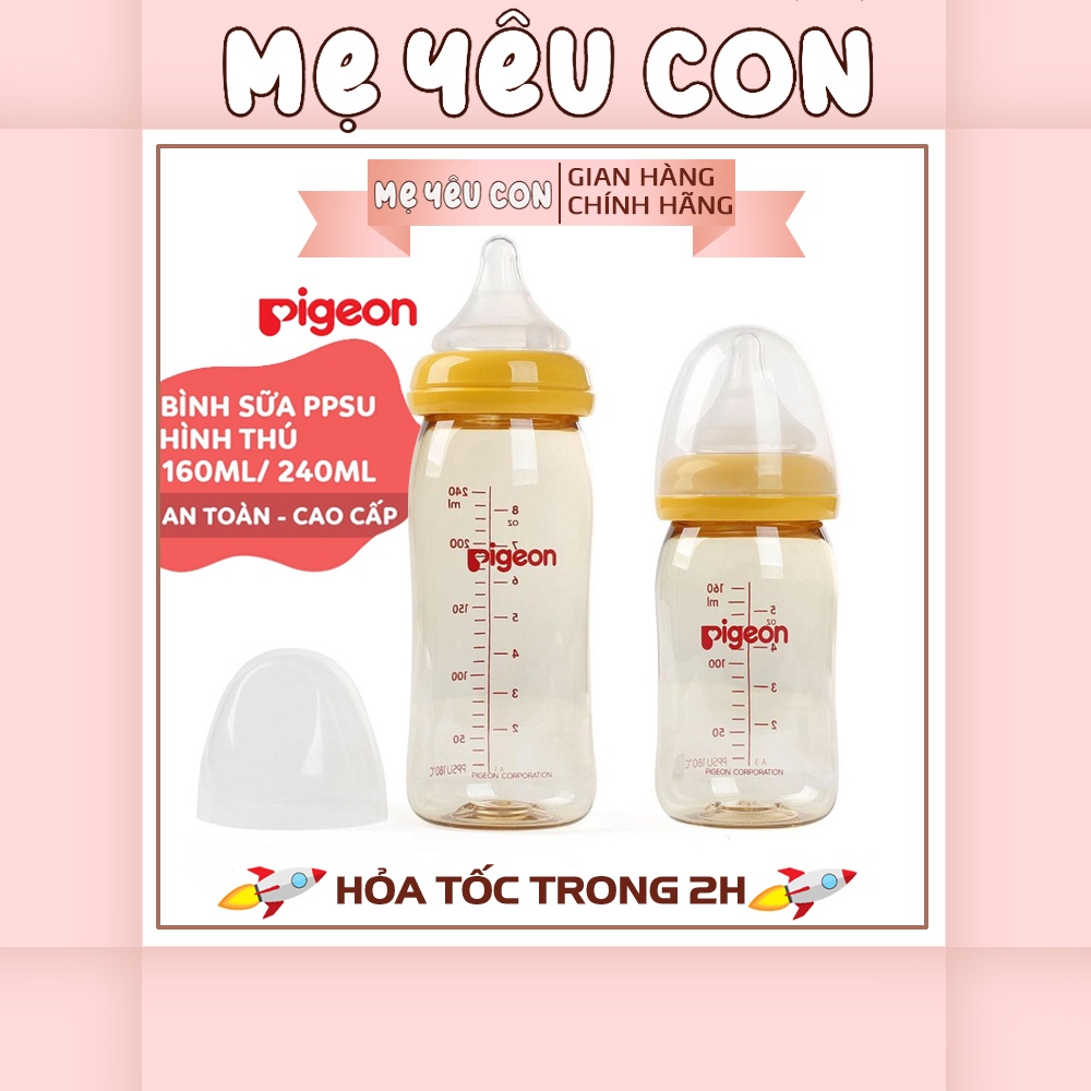 Bình Sữa Pigeon Cổ Rộng Cao Cấp 160ml/240ml 🌻HÀNG NHẬP KHẨU 🌻 - ĐẢM BẢO CHÍNH HÃNG