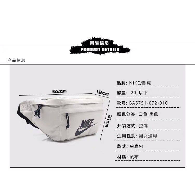 Túi bao tử siêu to khổng lồ