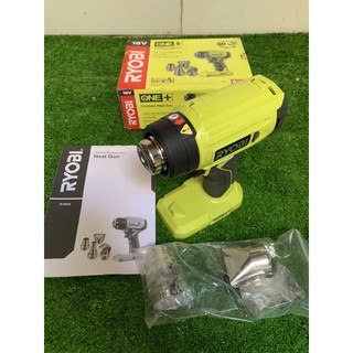 thân máy khò ryobi 18v