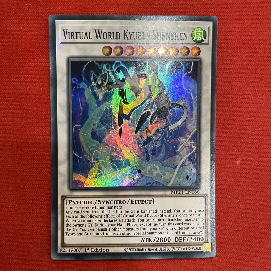 Virtual World Kyubi - Shenshen