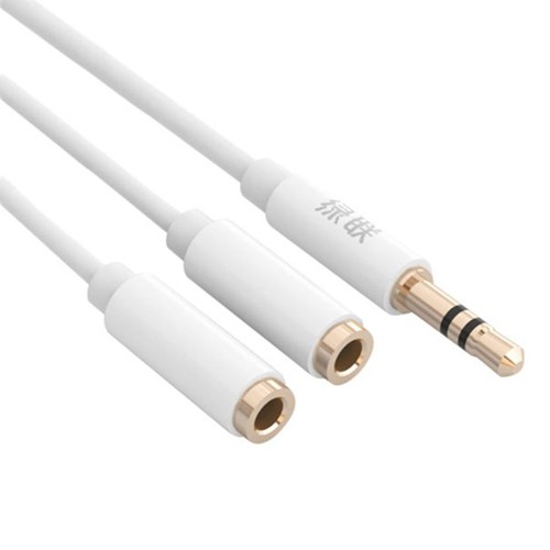 Cáp Chia Audio Ugreen 3.5mm Ra 2 Cổng 3.5mm 10739 - Hàng Chính Hãng