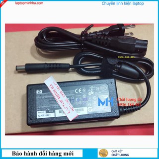 Sạc laptop HP 6360t Mobile Thin Client, Sạc HP 6360t Mobile Thin Client