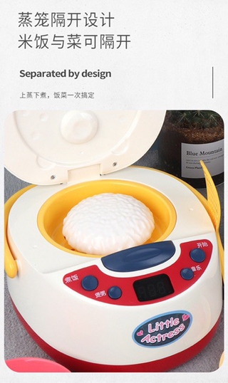 Nồi cơm điện đồ chơi, loại to, có âm thanh, hơi nước cho bé cực đáng yêu