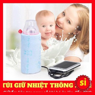 Túi ủ sữa vải cao cấp