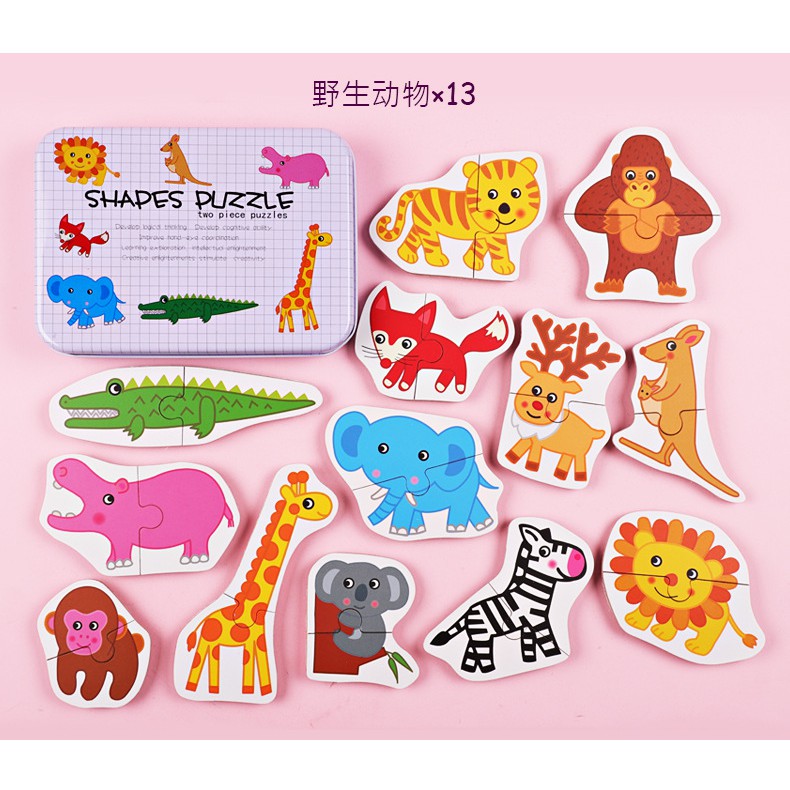 Ghép hình puzzle 2 mảnh hộp sắt - đồ chơi giáo dục xếp hình lắp ráp