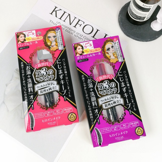 [Hàng mới về] Mascara dạng kem kiss me màu tím kháng nước không nhoè màu hiệu quả | BigBuy360 - bigbuy360.vn