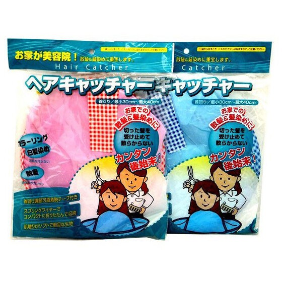 Áo choàng cắt tóc có khay hứng Nhật Bản