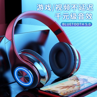 Tai nghe bluetooth không dây phát sáng loại nặng cho điện thoại huawei oppo android máy tính
