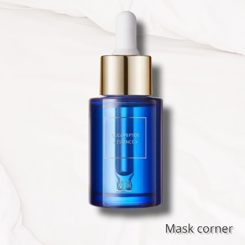 Serum Lucenbase Oligopeptide giảm mụn mờ thâm 30ml