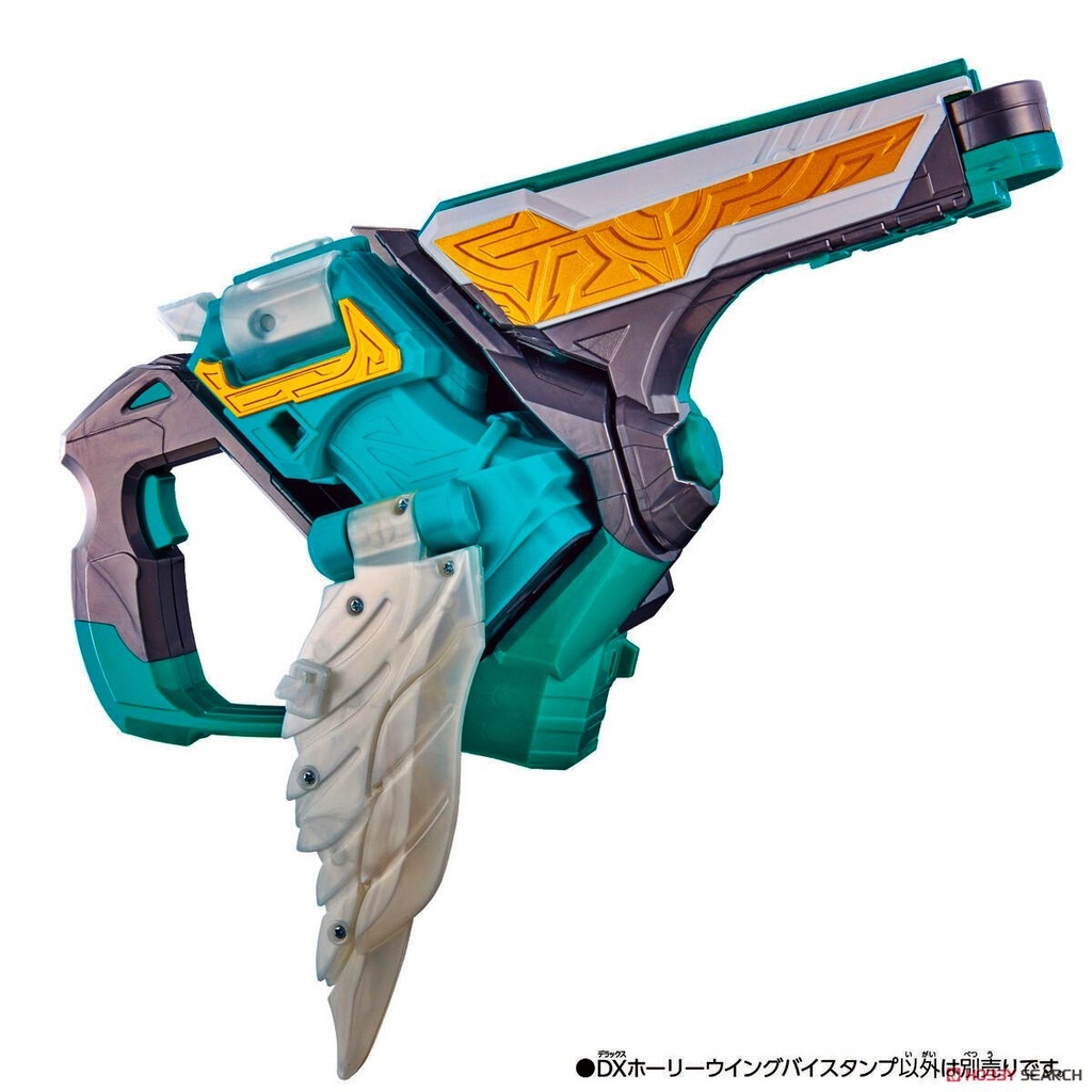 Mô hình đồ chơi chính hãng Bandai DX Holy Wing Vistamp - Kamen Rider Revice