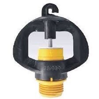 Béc phun mưa, tưới cây, ống 21mm, góc tưới 360 độ chuyên dụng