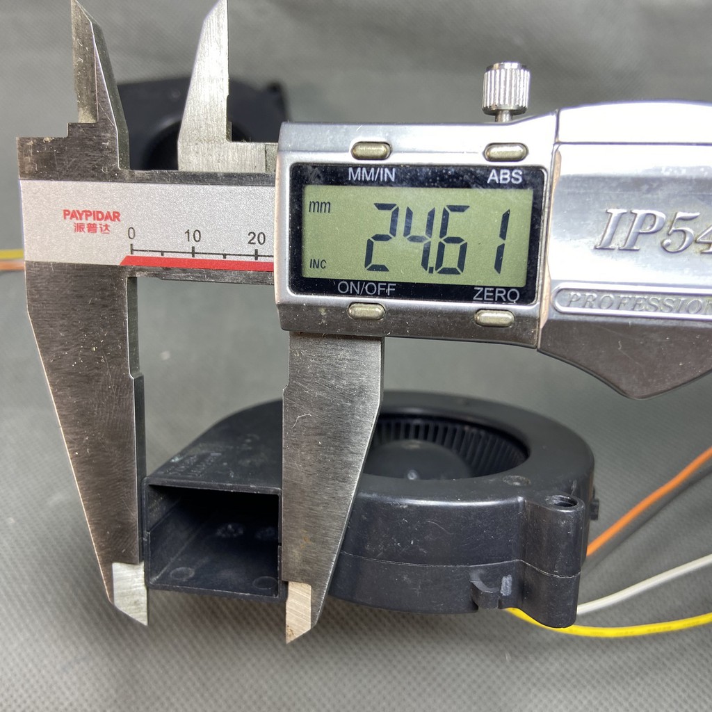 QUẠT SÒ 7 cm. Mỏng 2 cm SERVO. 12V 0.28A. E0720H12B8YP-56