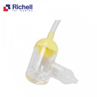 Dụng Cụ Hút Mũi Richell
