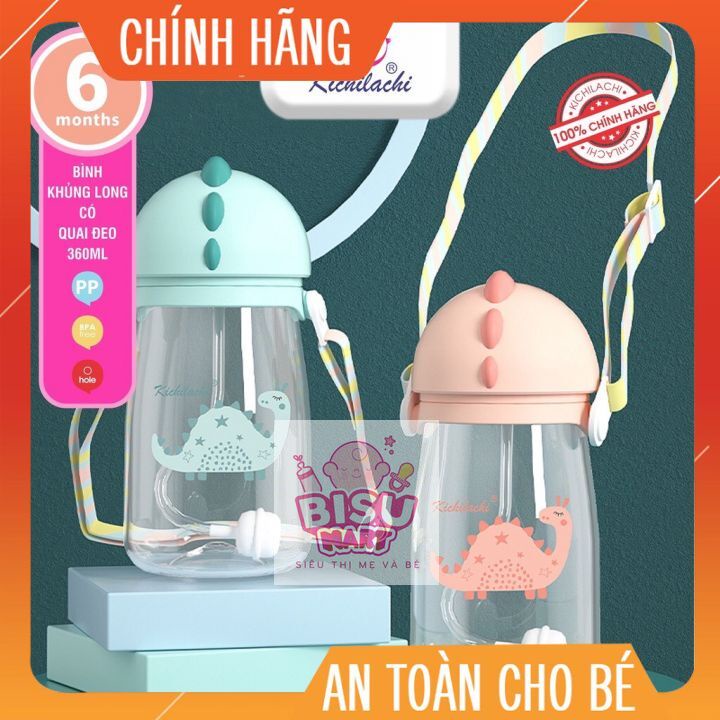 Bình tập uống, tập hút nước cho bé chống sặc Kichilachi hình khủng long dung tích 360ml