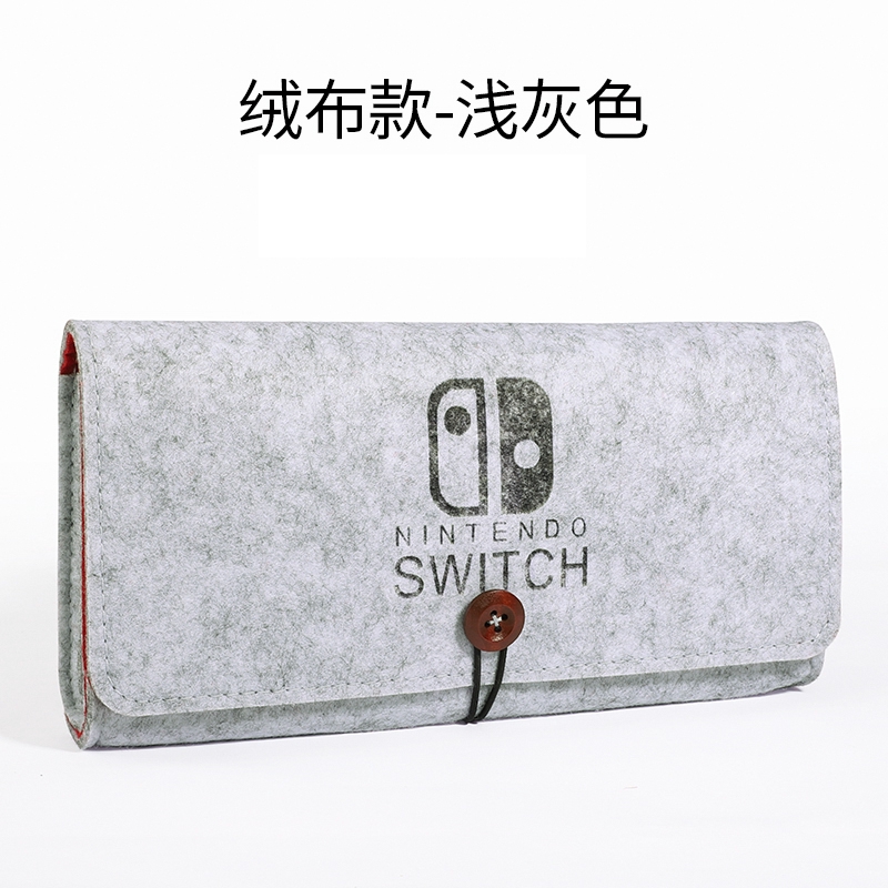 case for Nintendo switch &switch lite Storage bag cover | BigBuy360 - bigbuy360.vn