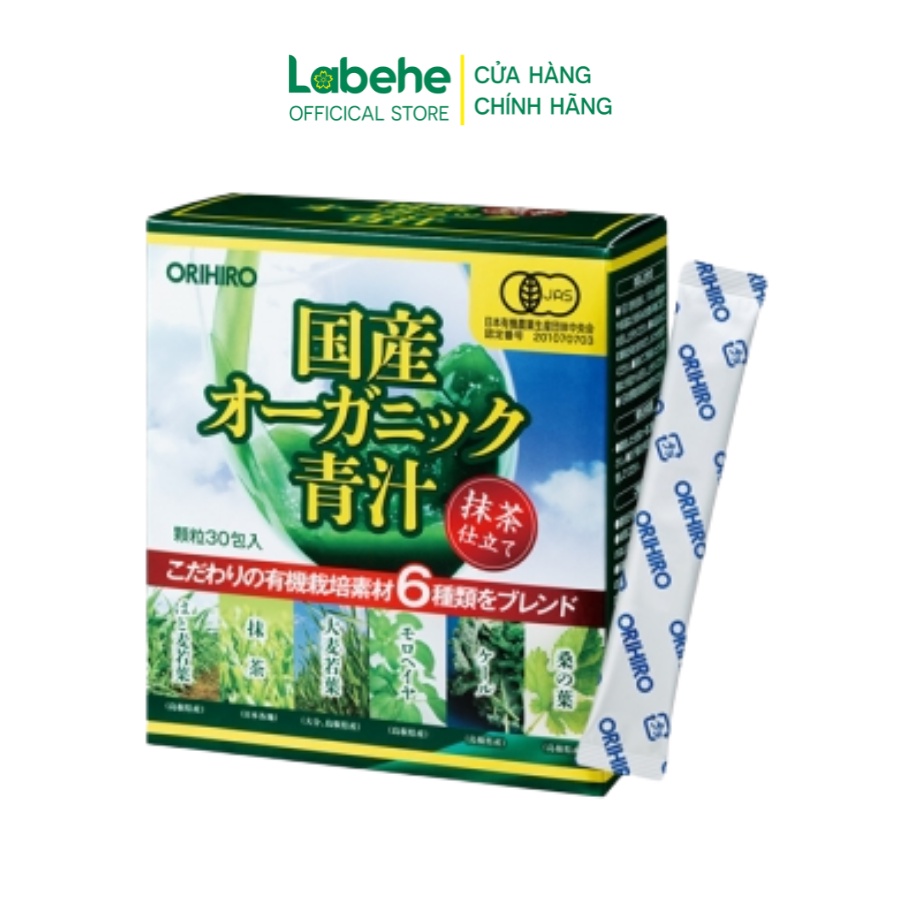 Bột rau xanh Aojiru bổ sung chất xơ Orihiro 30 gói