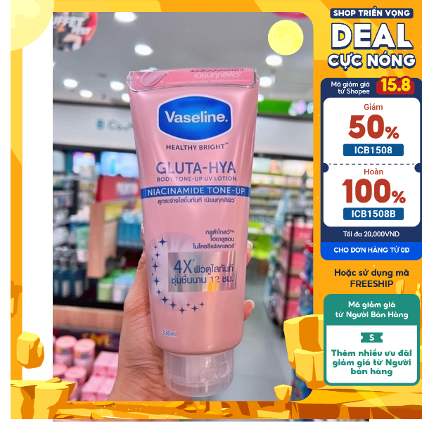 Kem dưỡng da Vaseline 4x