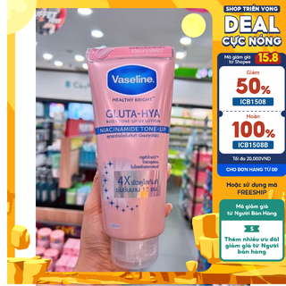 Kem dưỡng da Vaseline 4x