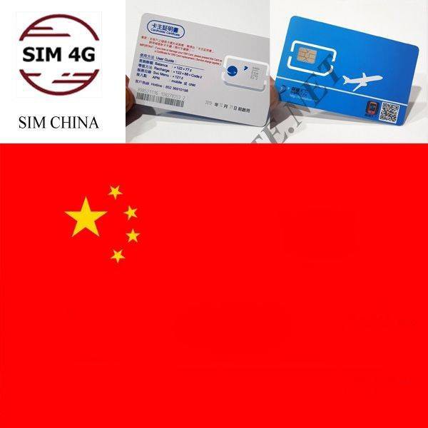 Sim Du Lịch Trung Quốc - Sim Du Lịch Quốc Tế