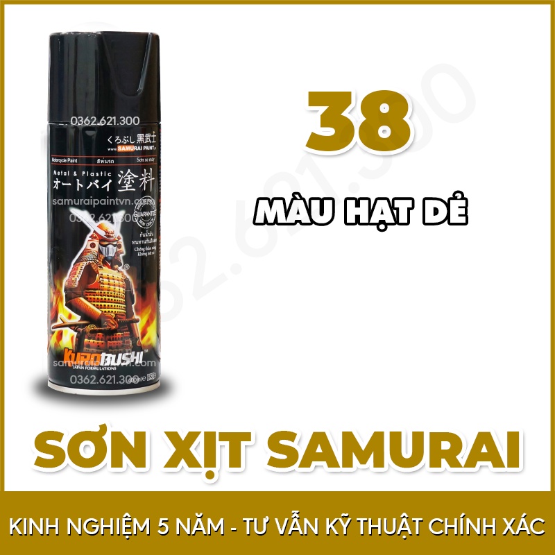 Chai Sơn Samurai Màu Hạt Dẻ 38