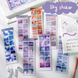 Tấm hình dán sky sticker lấp lánh - hình dán bầu trời, phong cảnh trang trí sổ