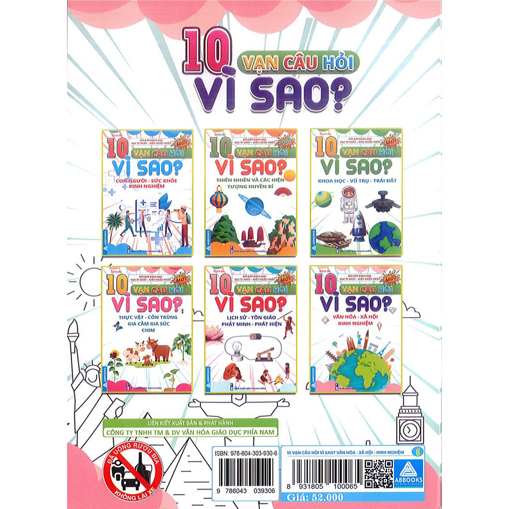 [Mã BMBAU50 giảm 7% đơn 99K] Sách - 10 Vạn Câu hỏi Vì sao? - Văn hóa - Xã hội - Kinh nghiệm