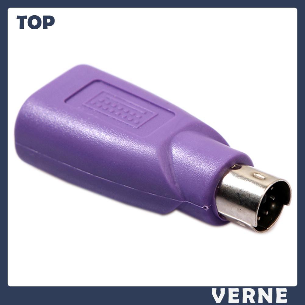 Set 2 / 5 Đầu Chuyển Đổi Từ Ps2 Sang Usb Female