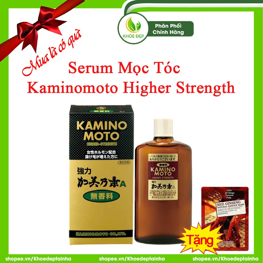 [ CHÍNH HÃNG ] Serum Mọc Tóc KAMINOMOTO HIGHER STRENGTH 200ml