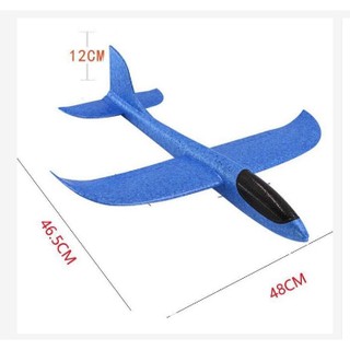 Máy bay xốp loại to ( hàng loại 1chất mịn, chắc chắn)