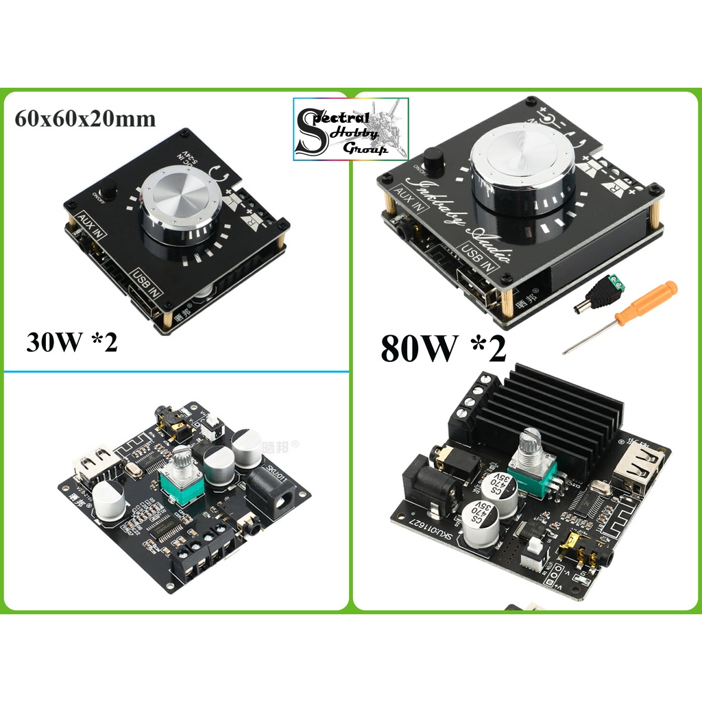 Mạch khuếch đại âm thanh HIFI 2.0 bluetooth 5.0 30W *2 80W*2 chất lượng cao Digital Audio Amplifier