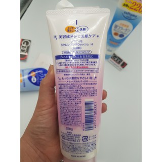 Sữa Rửa Mặt Kose Softymo 220g Nhật Bản