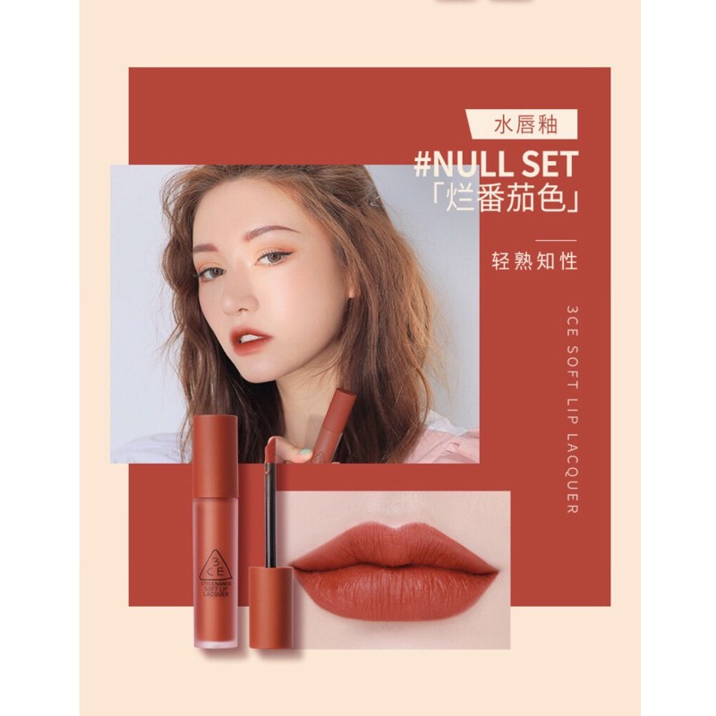 Son 3CE Kem Soft Lip Lacquer Màu NULL SET - Đỏ Gạch