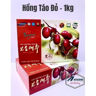 (1KG) HỘP HỒNG TÁO ĐỎ HÀN QUỐC ( Kèm Hộp và Túi xách)