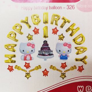 Bộ 32 bóng bay chữ Happy birthday + chi tiết