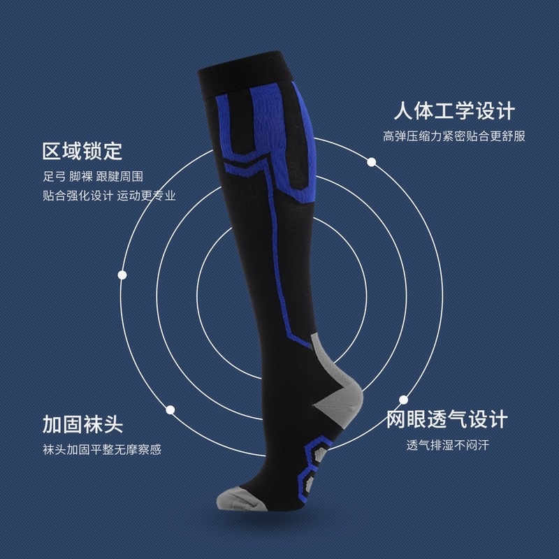 Vớ Nén Thể Thao Co Giãn Thoáng Khí Phù Hợp Cho Đạp Xe / Chạy / Chạy Bộ / Phụ Nữ Mang Thai / Công Sở, V.V.