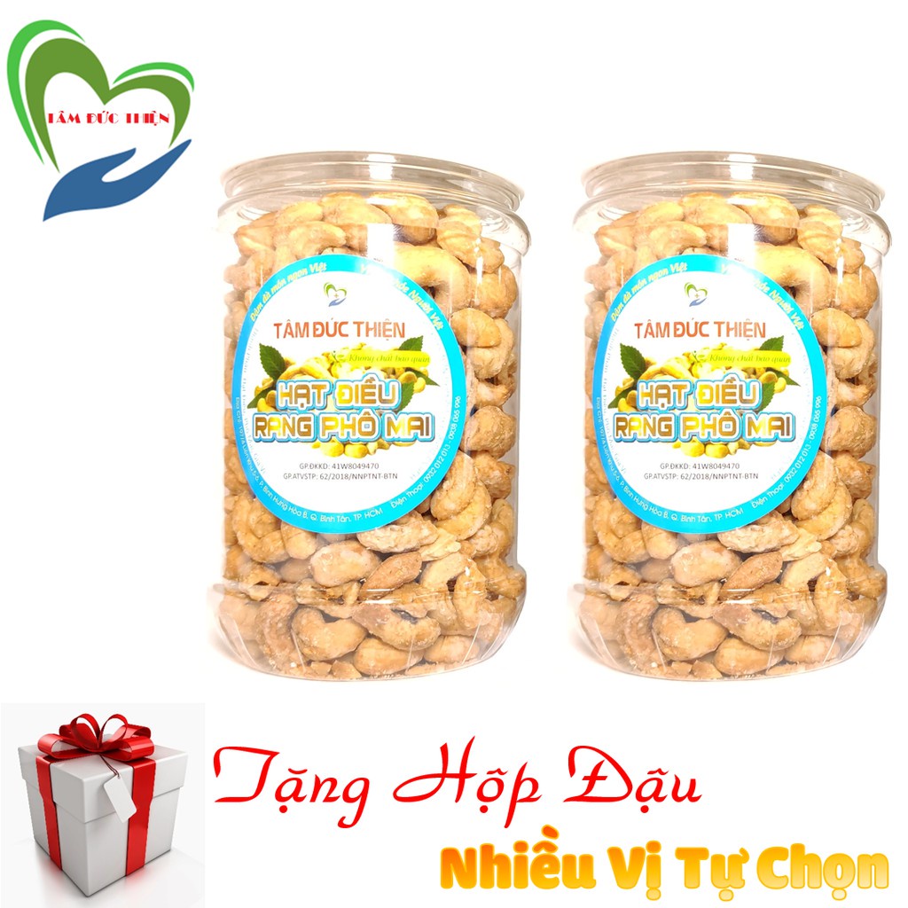 [Tặng Hộp Đậu]Combo Nửa KG Hạt Điều Phô Mai[Nguyên Liệu Sạch]Tâm Đức Thiện(2 x 250GR)