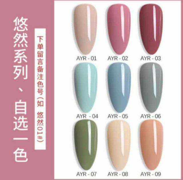 Sơn gel As chai đỏ mã AYR