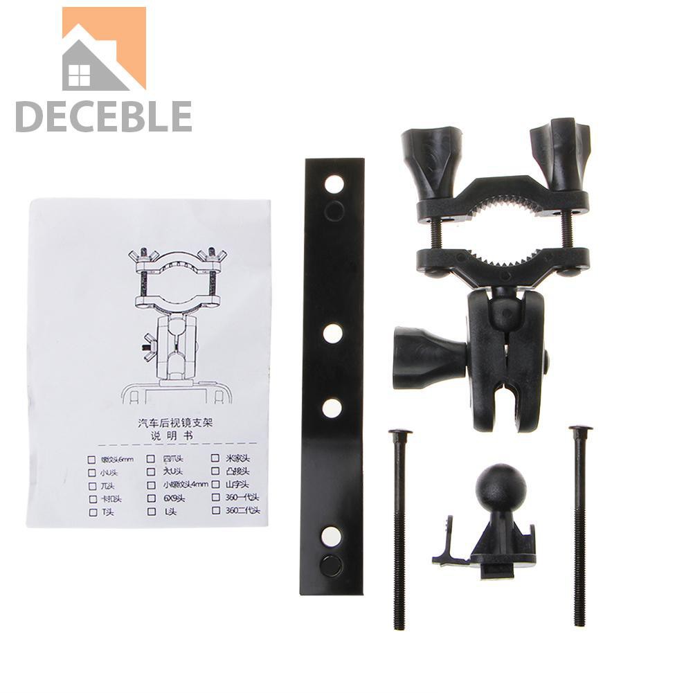 Giá Đỡ Máy Quay Hành Trình Yi Cam Dvr Cho Xe Hơi | BigBuy360 - bigbuy360.vn