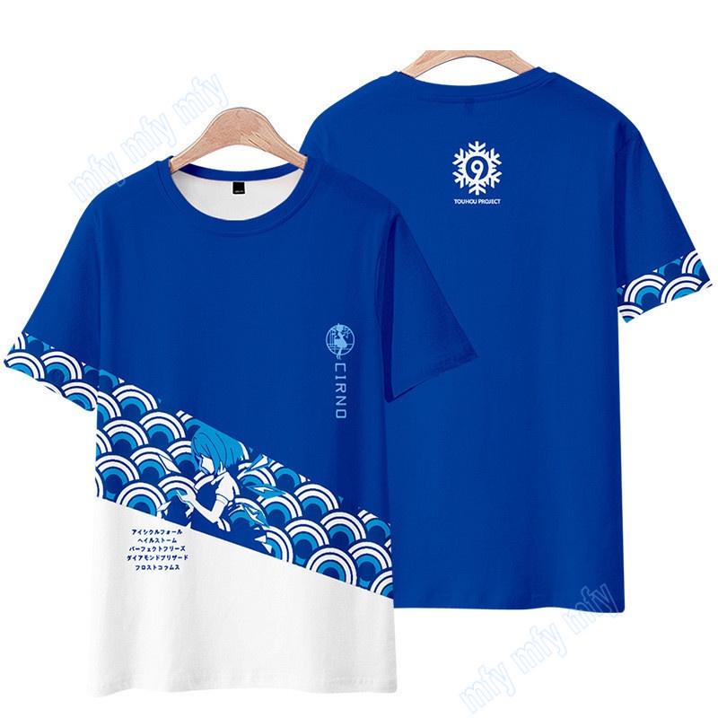 Áo Thun Tay Ngắn Cổ Tròn Hóa Trang Nhân Vật Anime TouHou Project Cho Nam Nữ