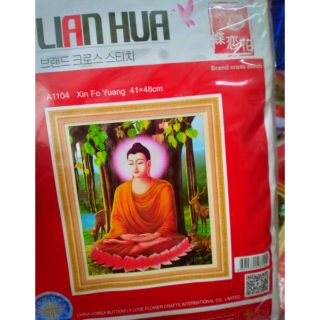 Tranh thêu chữ thập Phật adida kt 41*48cm(hình thật)