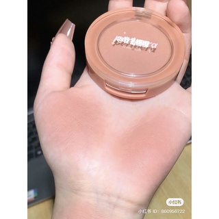 Phấn má Peripera Sunshine Cheek 25 Maple Cream