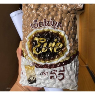 Trân Châu Đường Đen Caramen Evie Thái Lan Gói 1Kg, Trân Châu Đen, Hạt Trân Châu   Chuyên Hàng Thái
