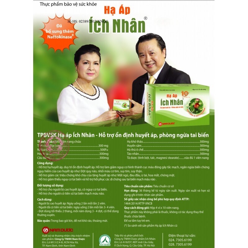 Hạ áp ích nhân - hộp 40 viên giúp ổn định huyết áp