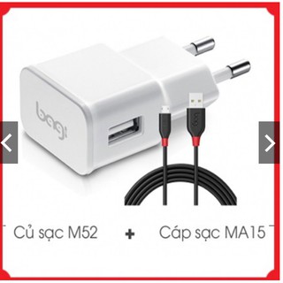 Củ sạc m52+ cáp sạc ma15