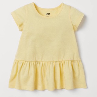 Váy hm cotton vàng và hồng❤️❤️❤️❤️❤️❤️❤️❤️
